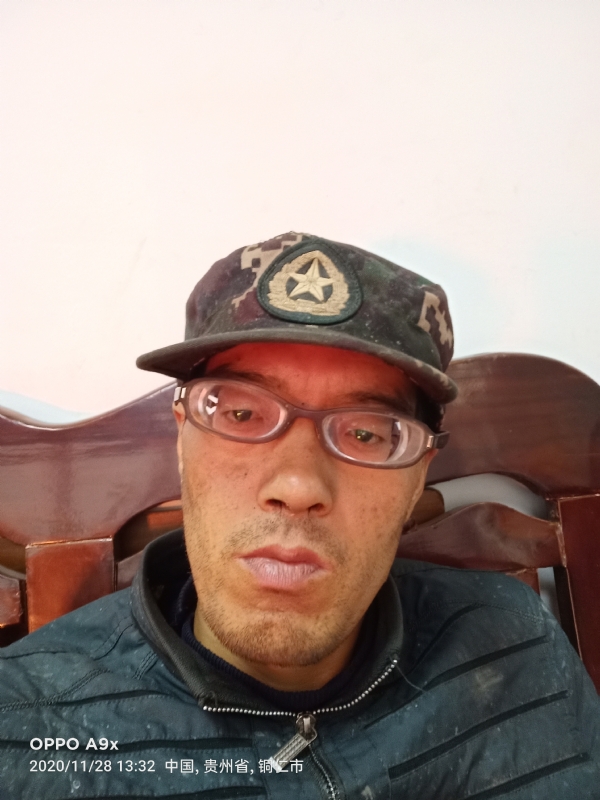 等待有缘人的第四张照片--铜仁蓝颜知己交友网